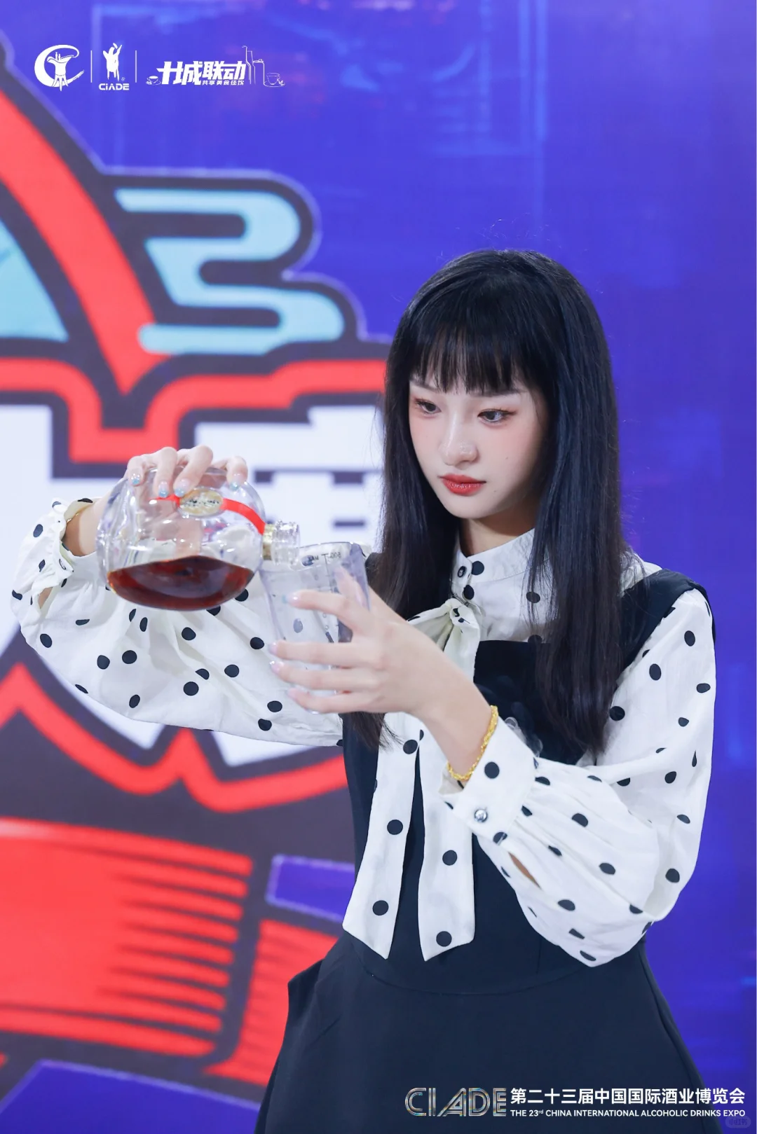 武汉酒博会|白酒也能玩出花样～