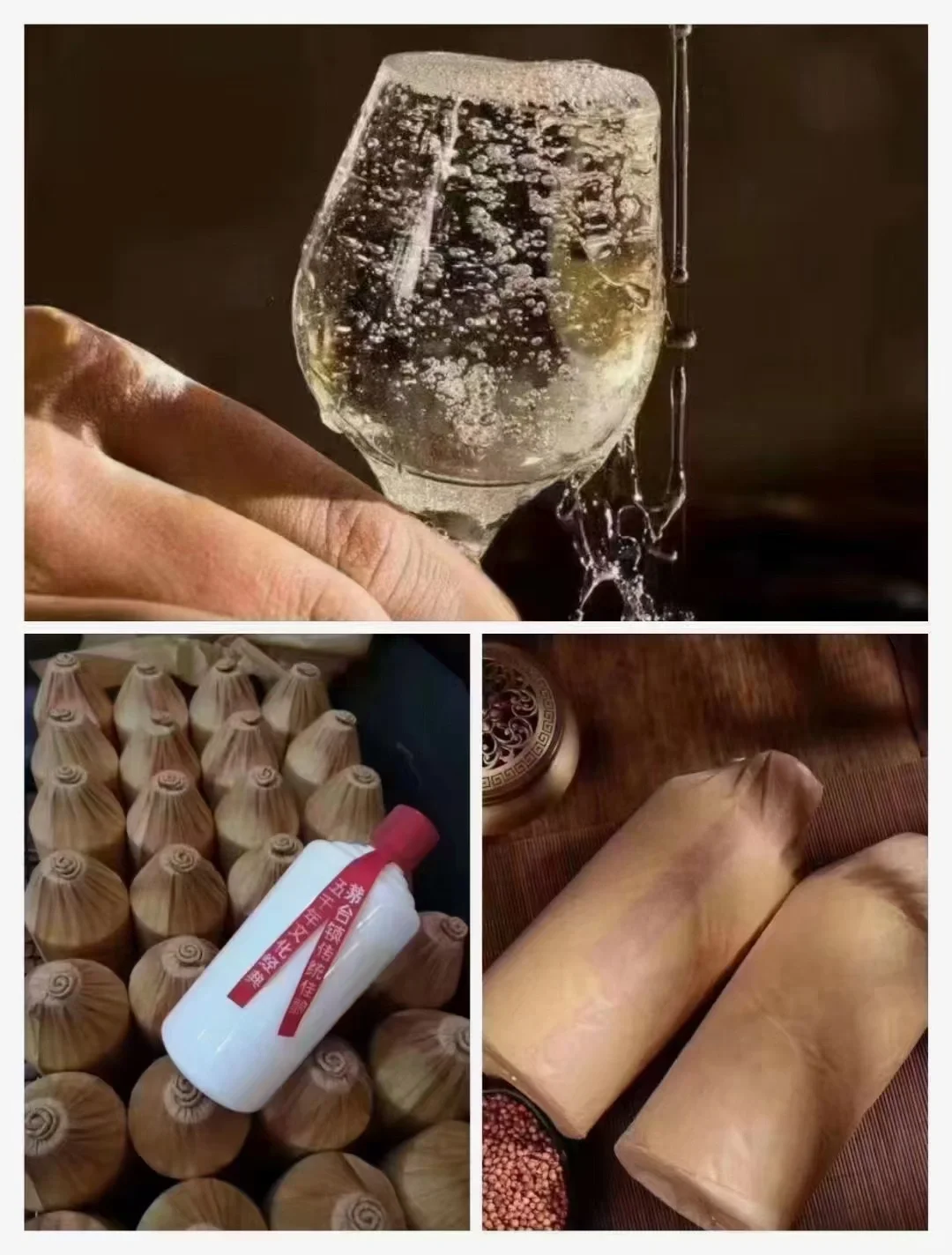 酱香型白酒知识普及：