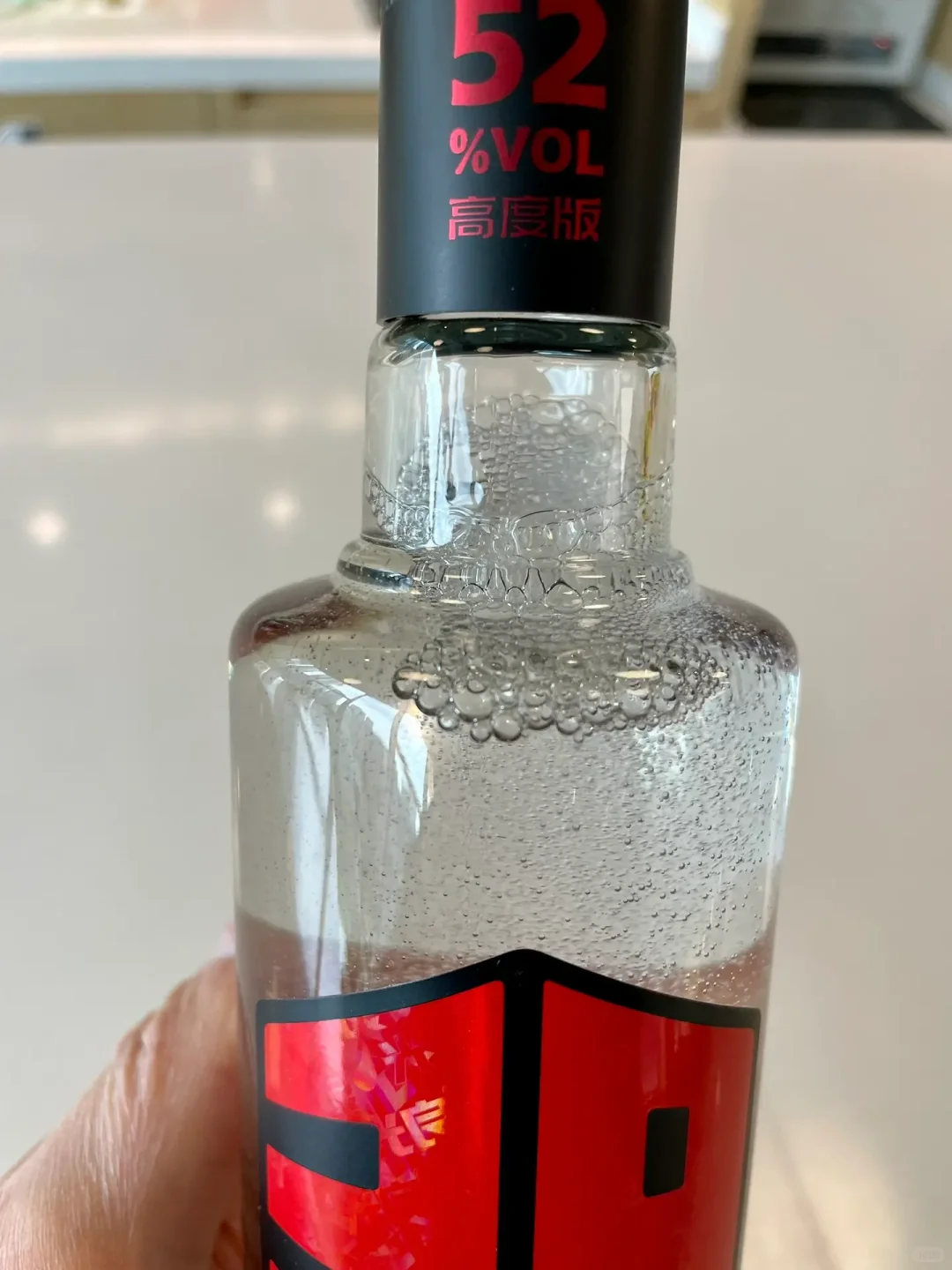 光良39高度版试一下