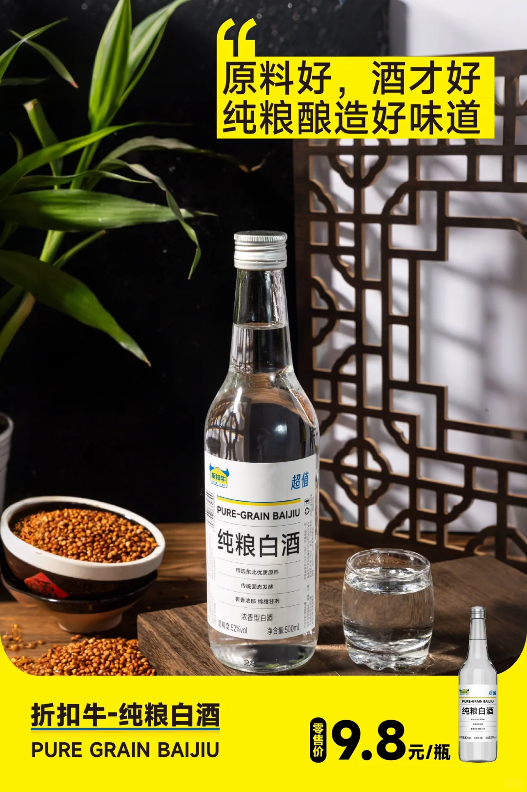 太便宜了！不知道怎么夸?