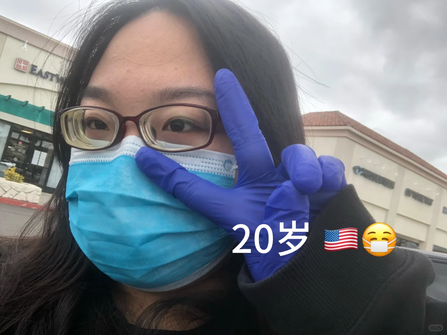 24年是故事的长度，24岁也是我的年纪