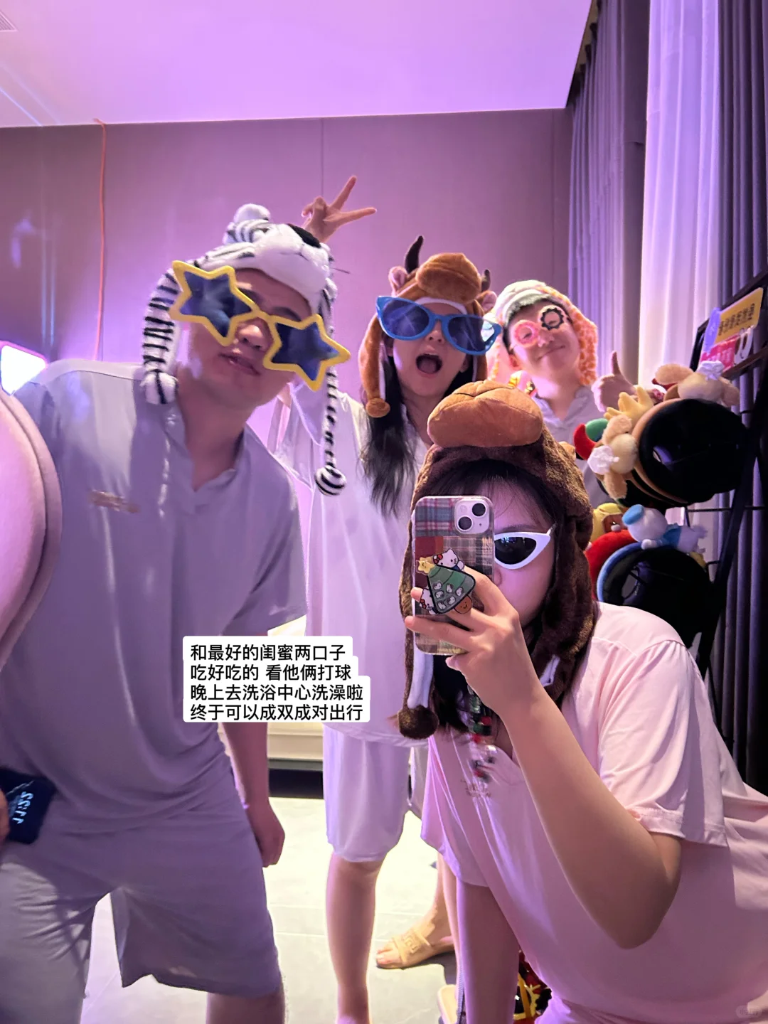 普通家庭版｜男朋友第一次正式上门送礼攻略