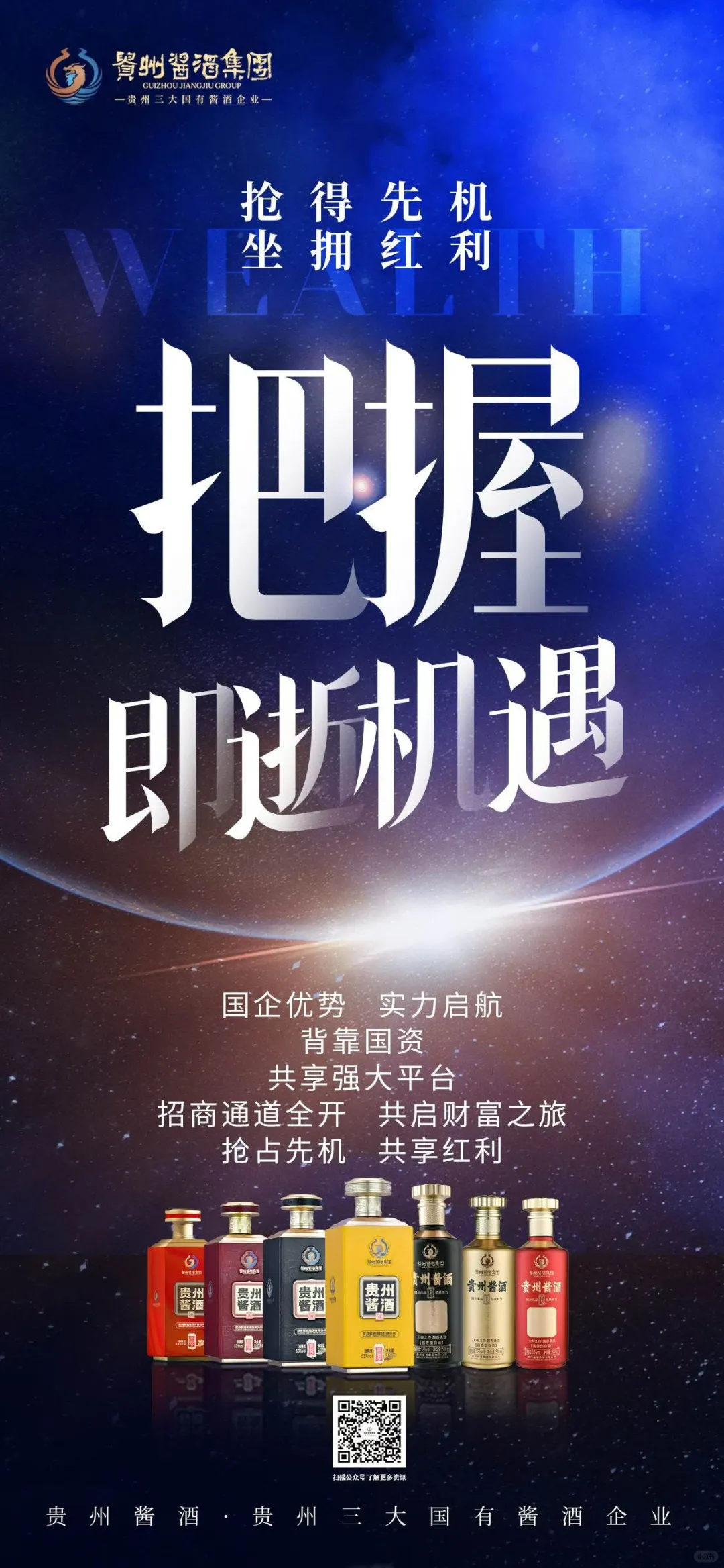 也欢迎询价购买