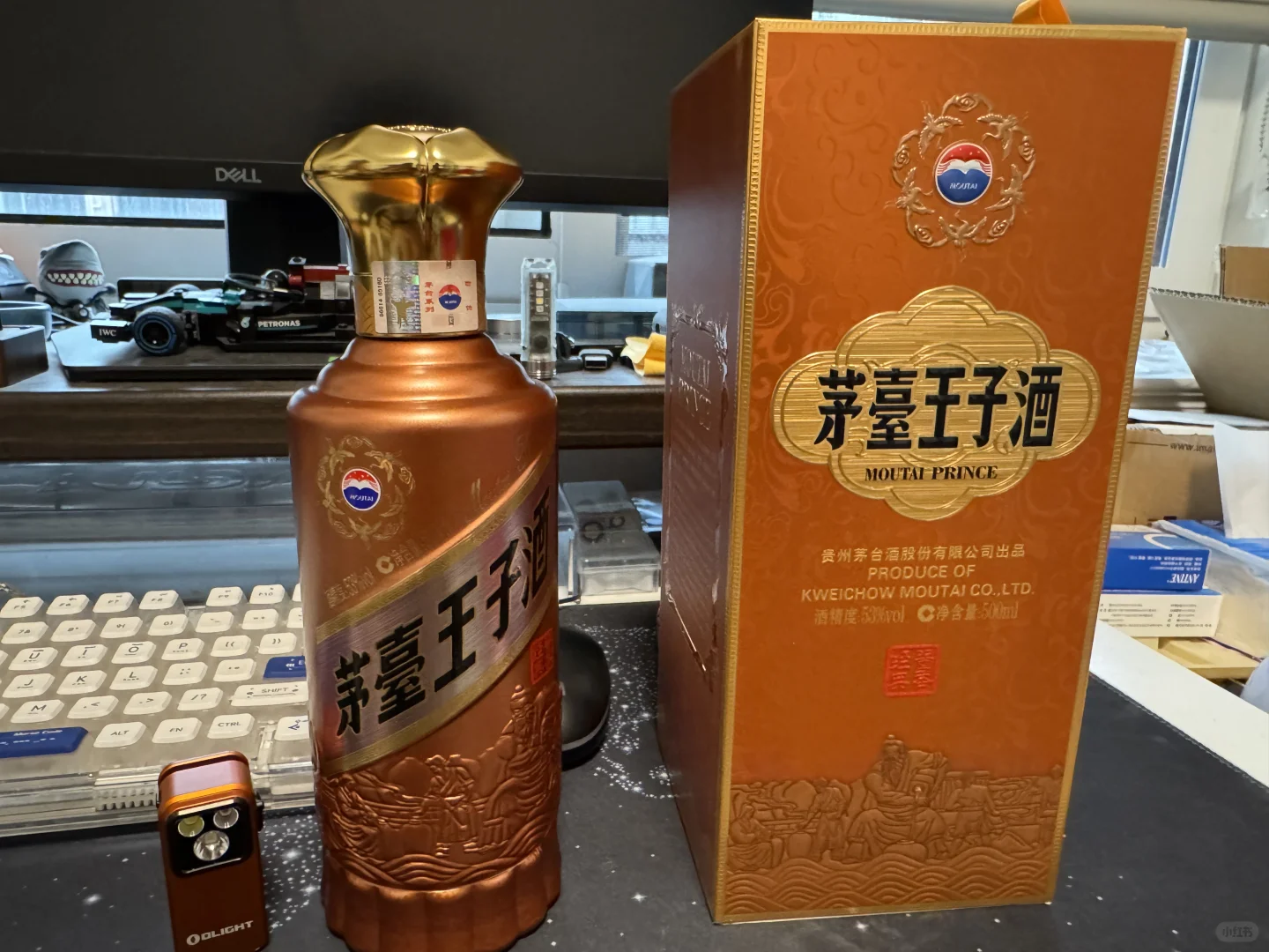 这个酒怎么样 放多久喝合适呢？