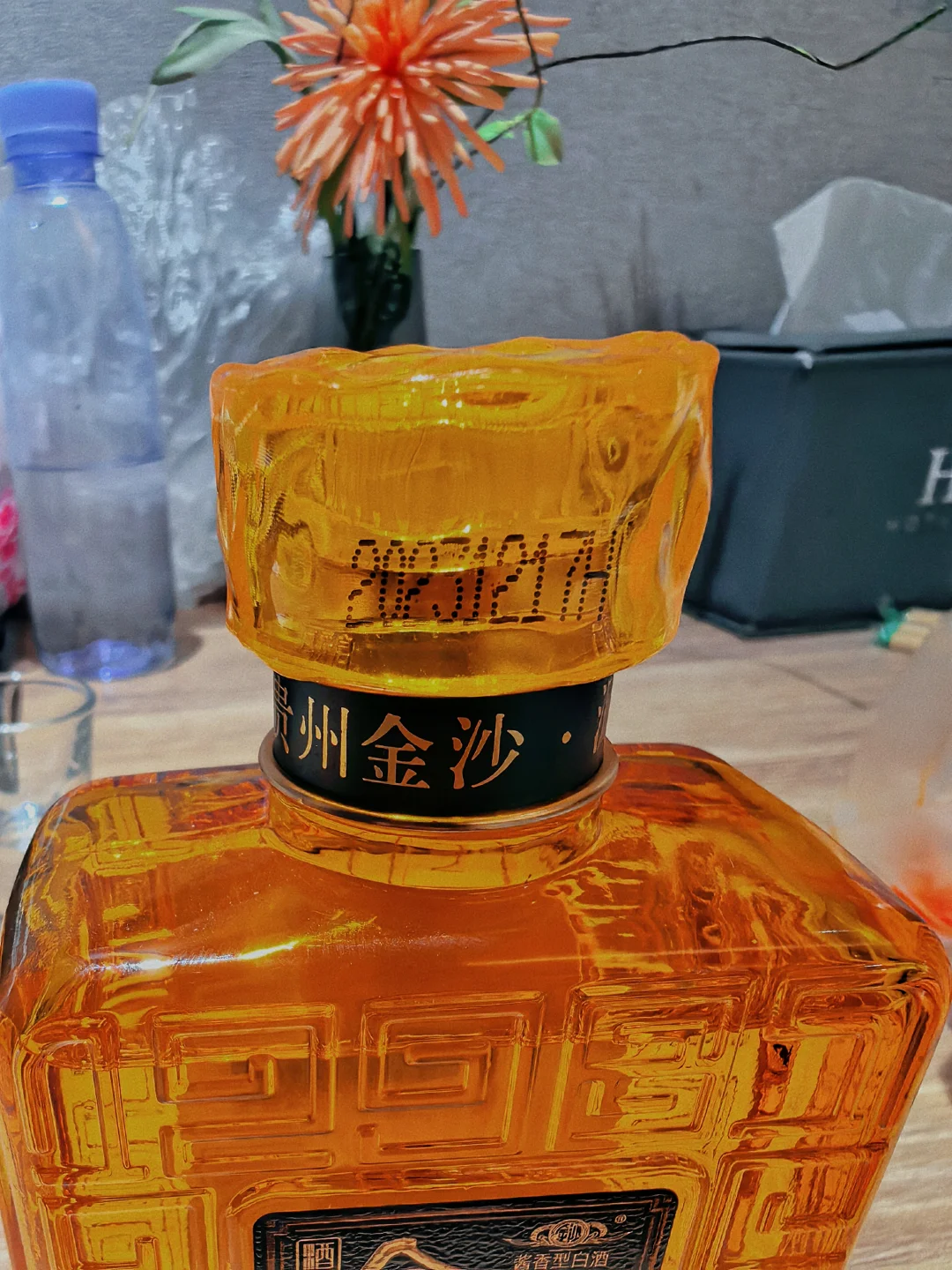 金沙小酱酒,踩坑?!