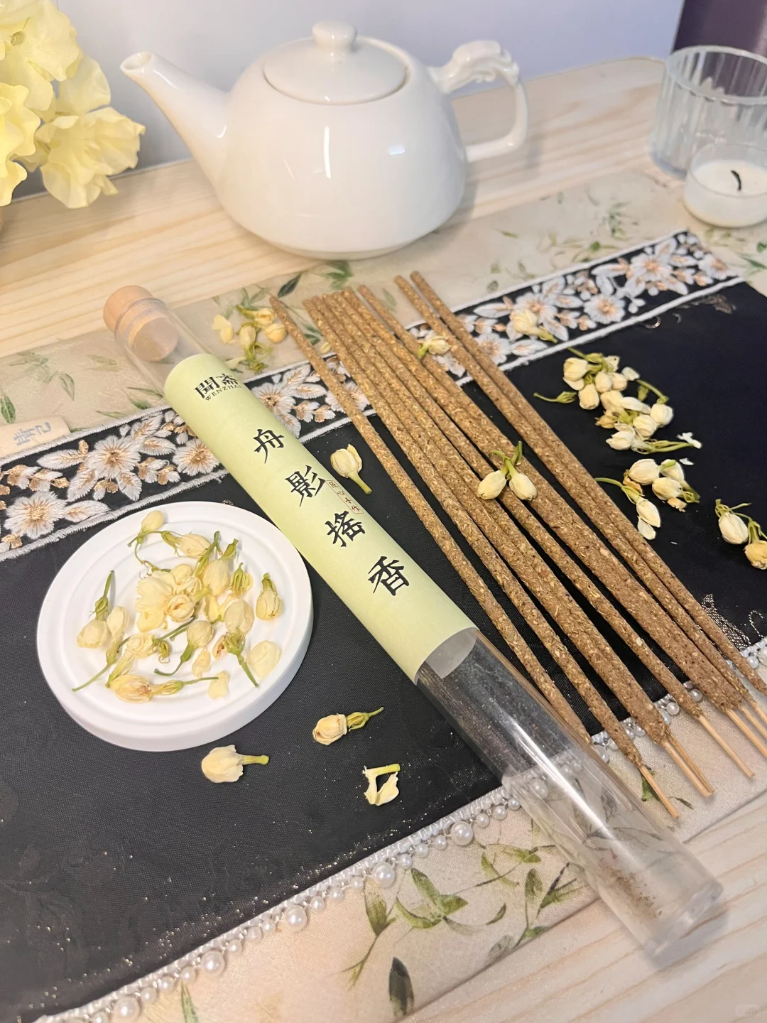 不知道选什么味道的香型?首选茉莉不出错