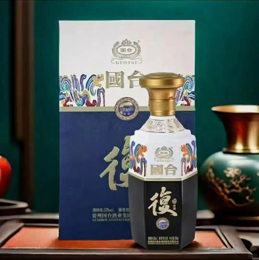 国台复酒窖藏53度酱香型白酒500ml