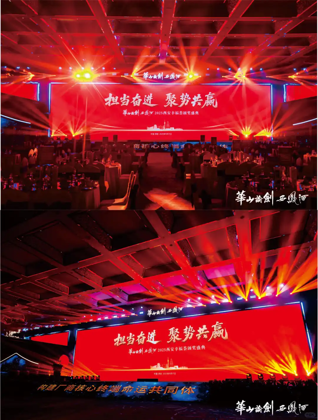 怎么把白酒活动玩出文化创意感