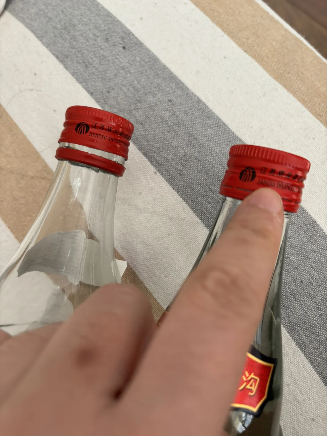 双沟大曲真假酒对比