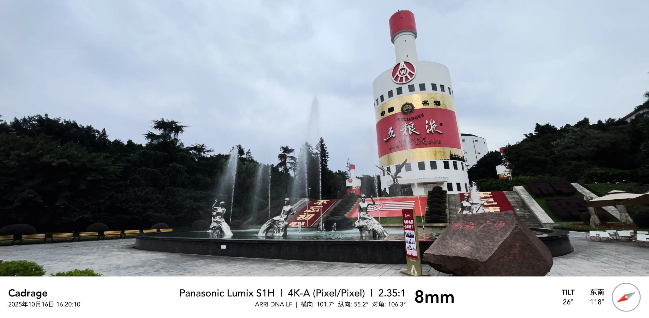 听说白酒你能喝一瓶？