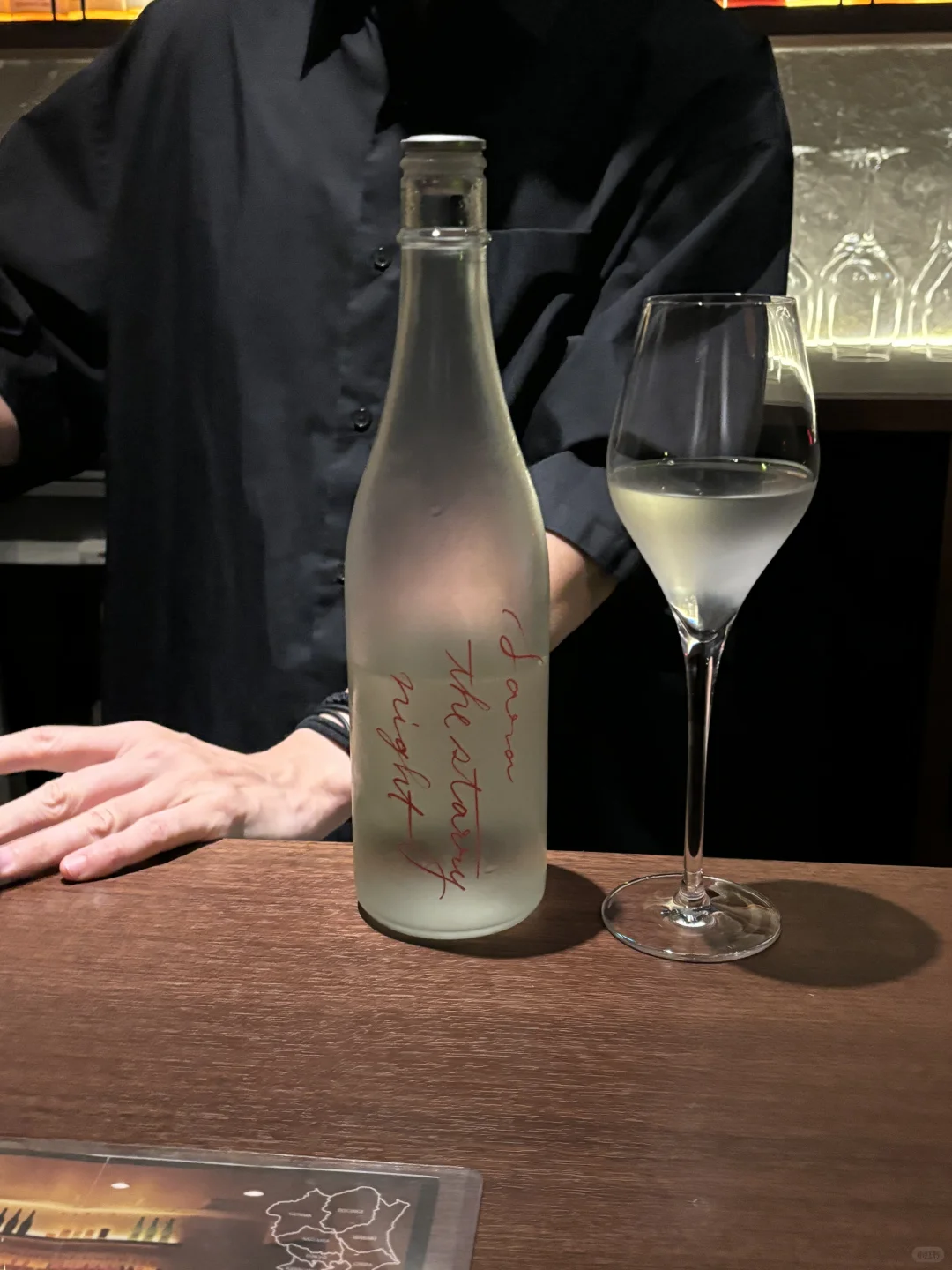 “东京清酒主理人”?