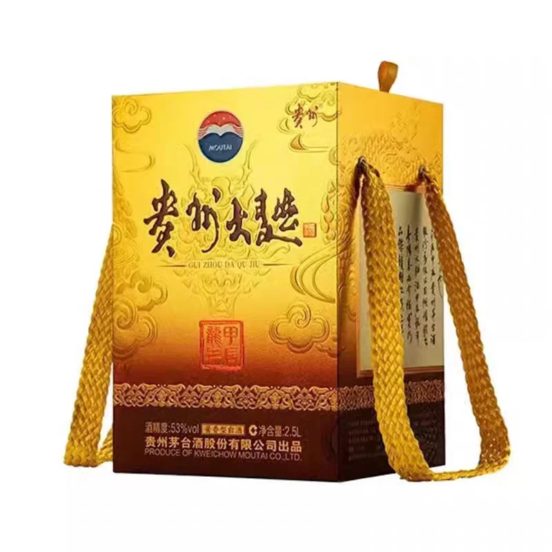 茅台股份公司的大曲生肖龙，停产了涨价中