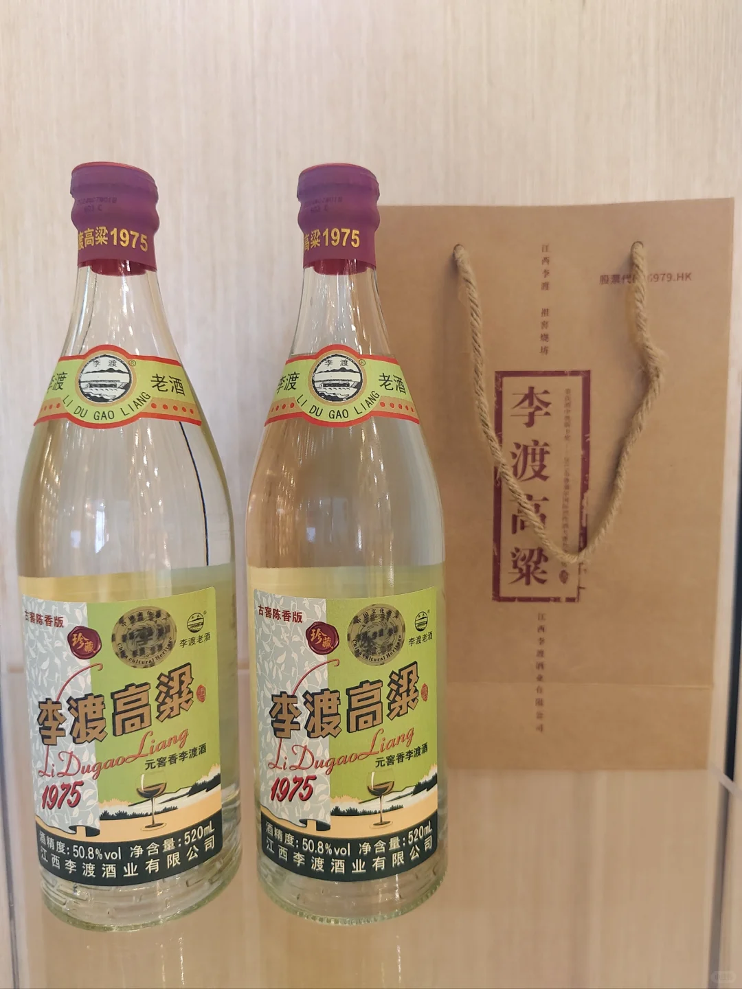 又一口喝进夏天的高粱酒！