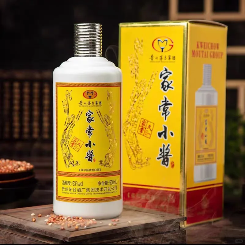 白酒迷看过来～