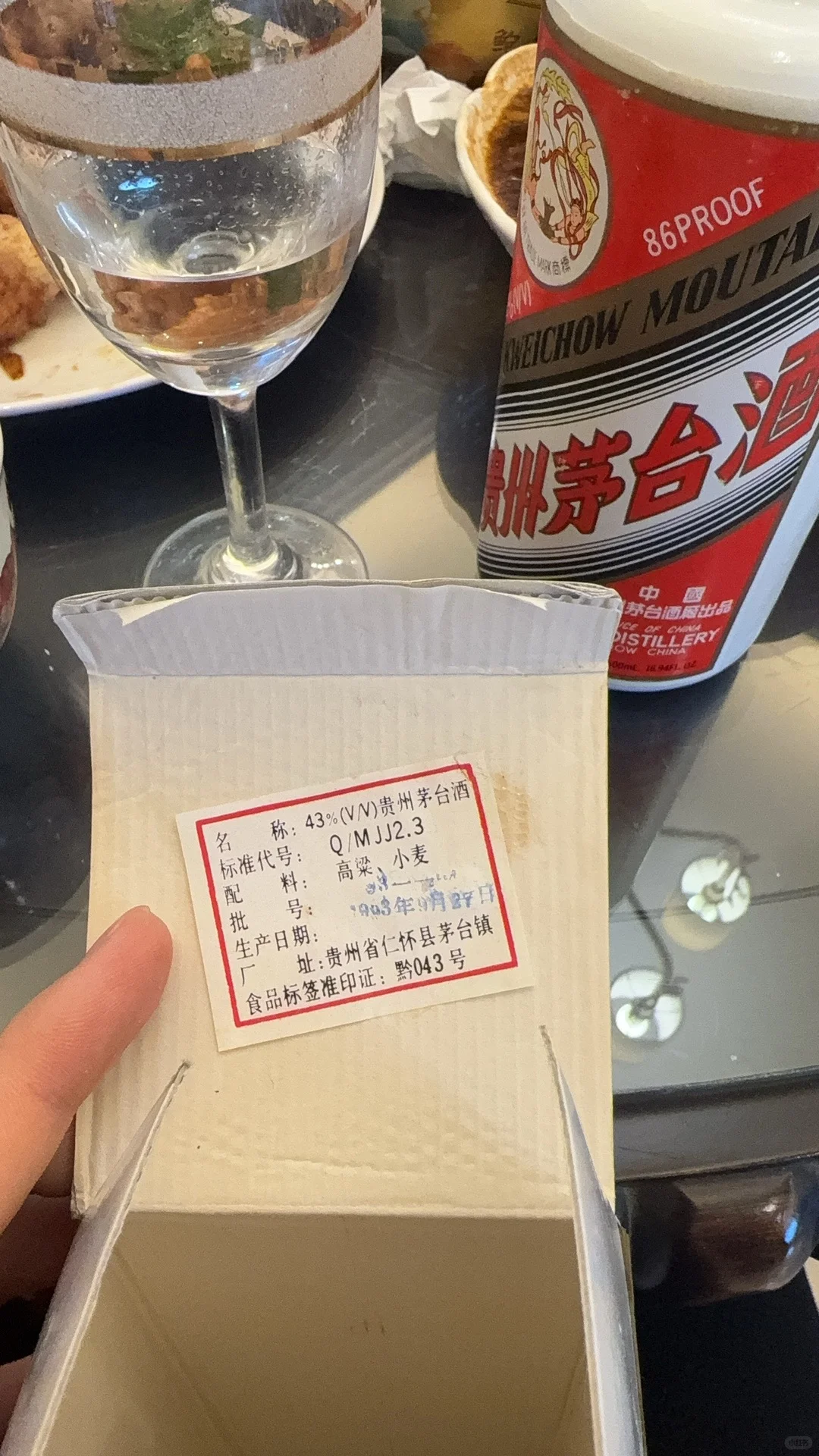 生活｜老茅的优秀