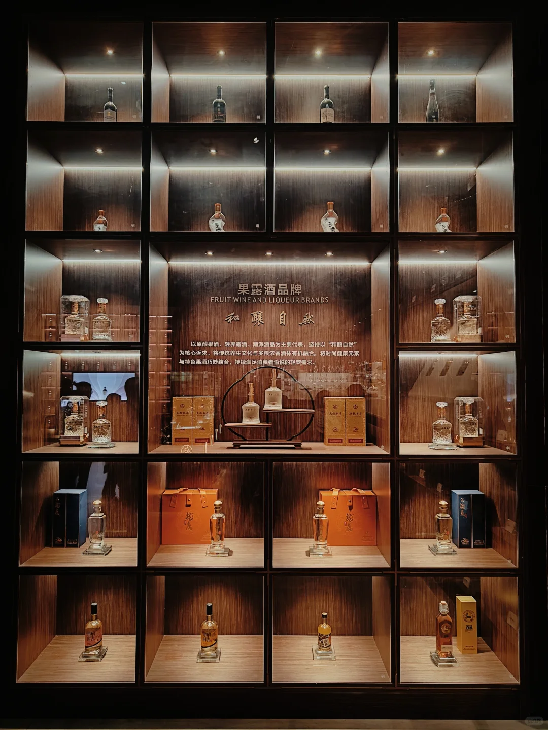 五粮液酒文化博览馆