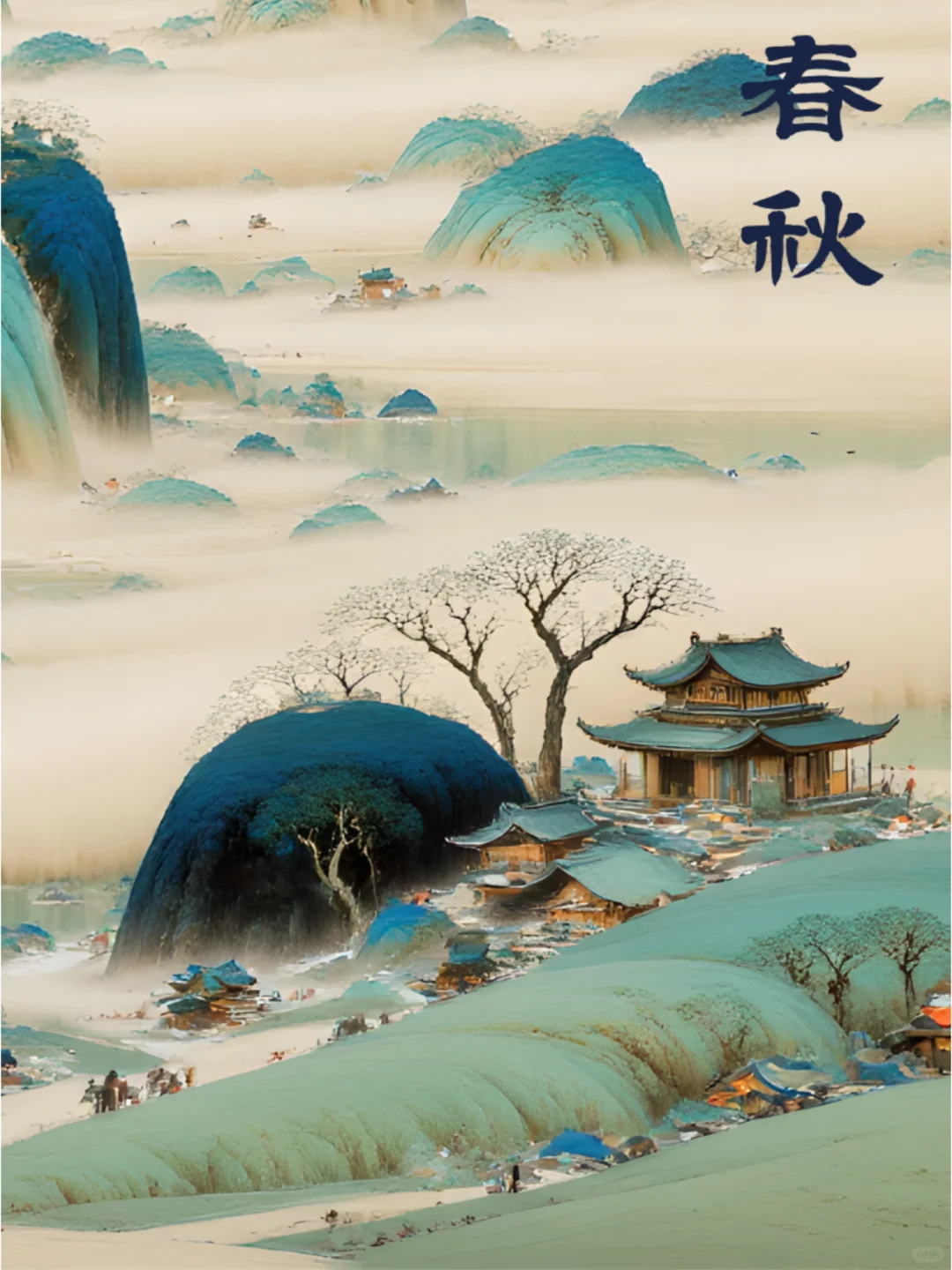 我给国台酒做的海报