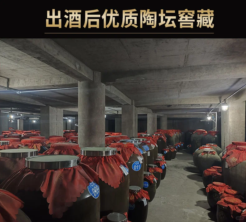 五粮大曲52度浓香酒?