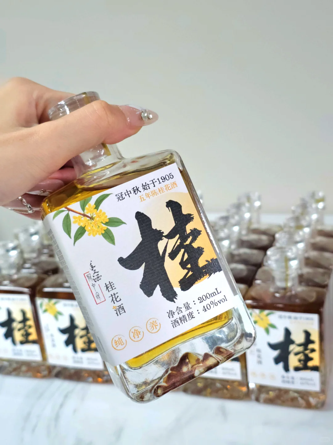 满是勾兑酒的时代,真的没人喝纯粮酒了吗?