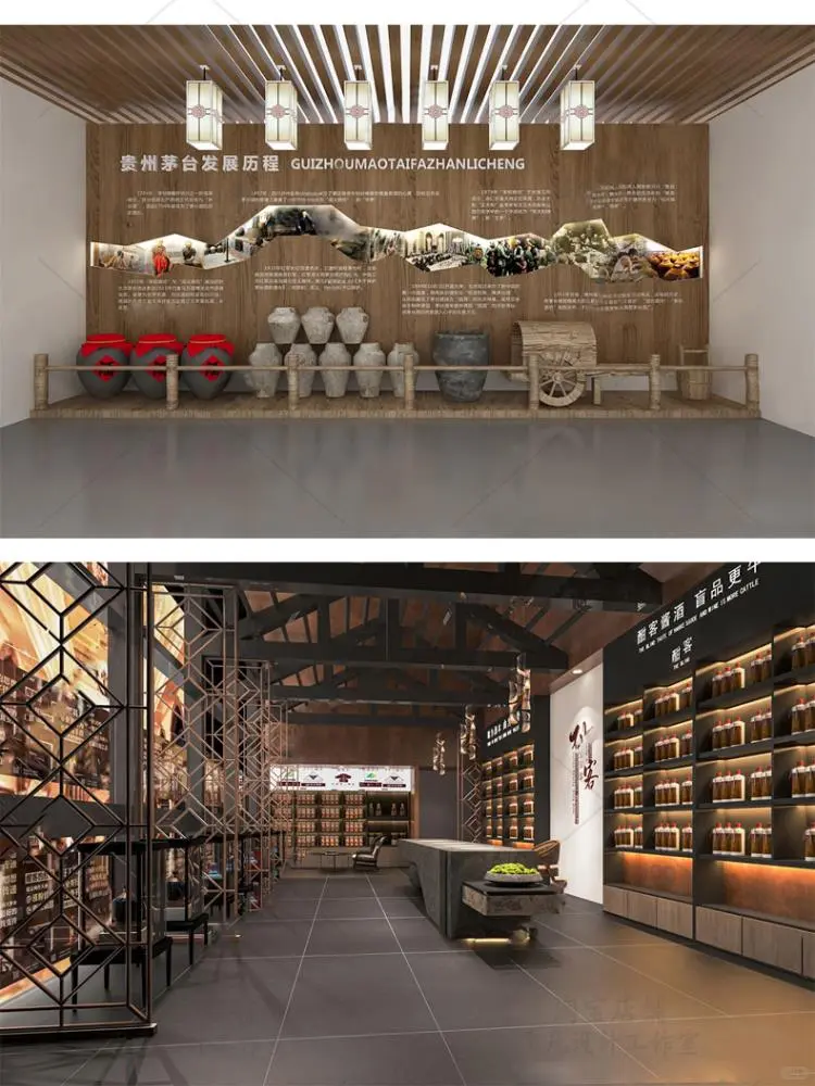 ?酒文化展厅SU模型太有质感了！