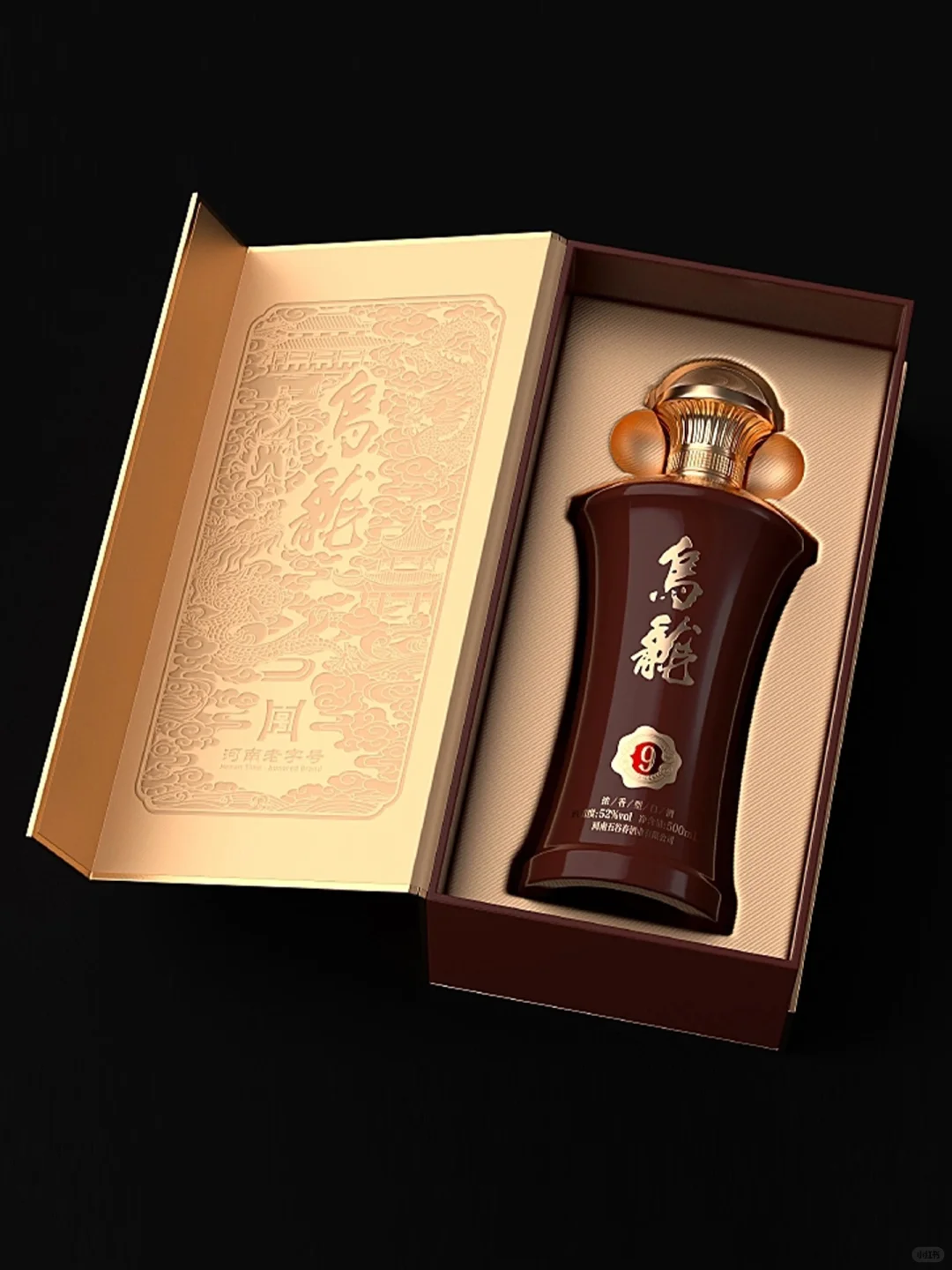 醉美河南，文化传承?白酒包装设计