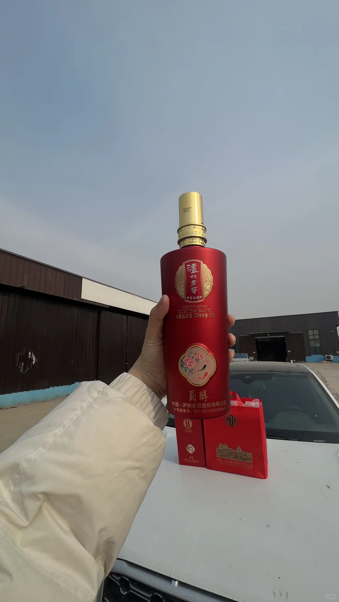 听说九月份的你们，已经开始备婚喜酒啦