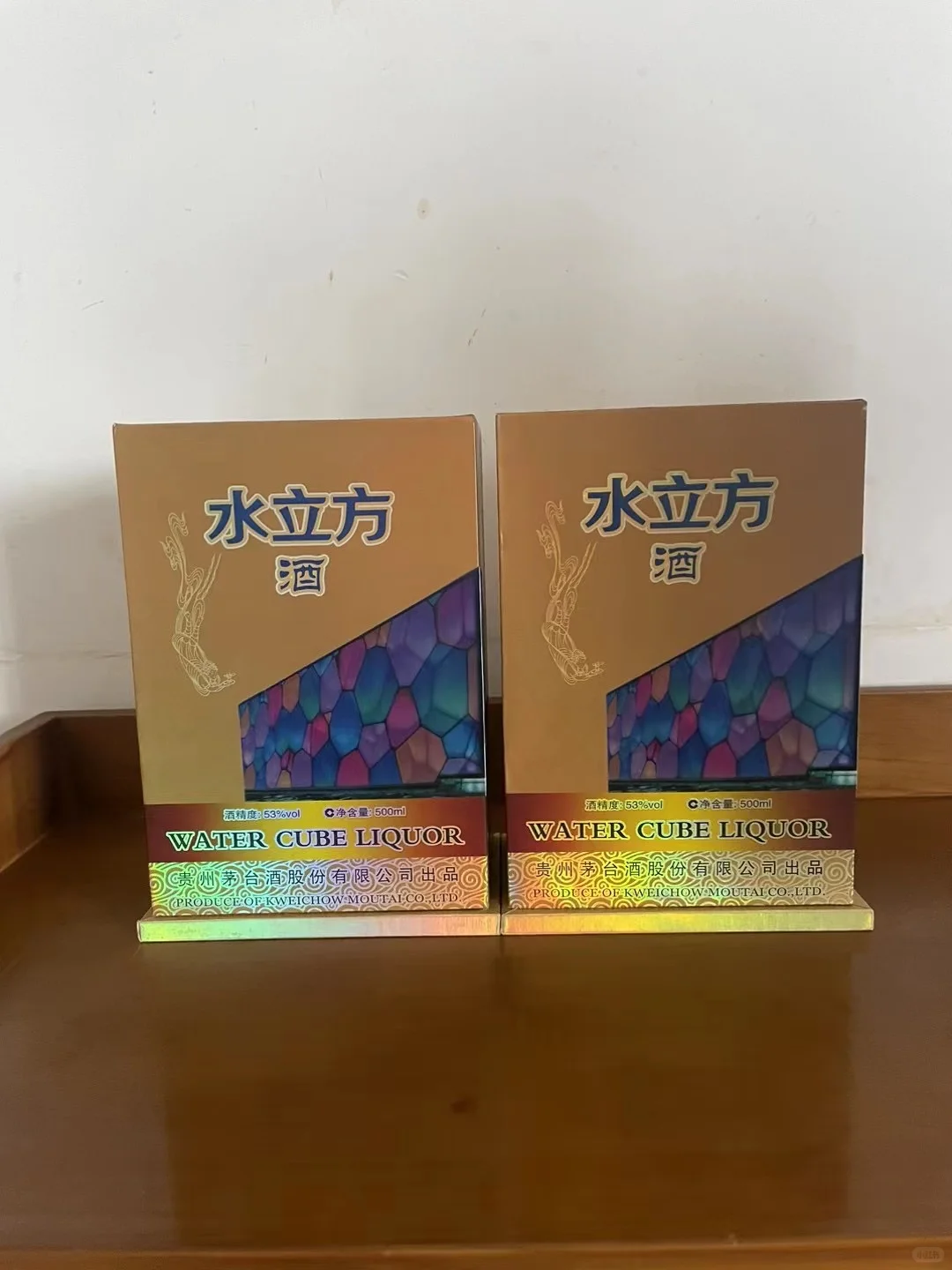 宝山区老酒回收