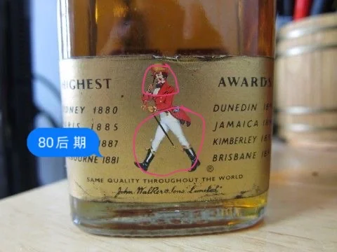 硬核！尊尼获加红方70、80装瓶的辨别方法