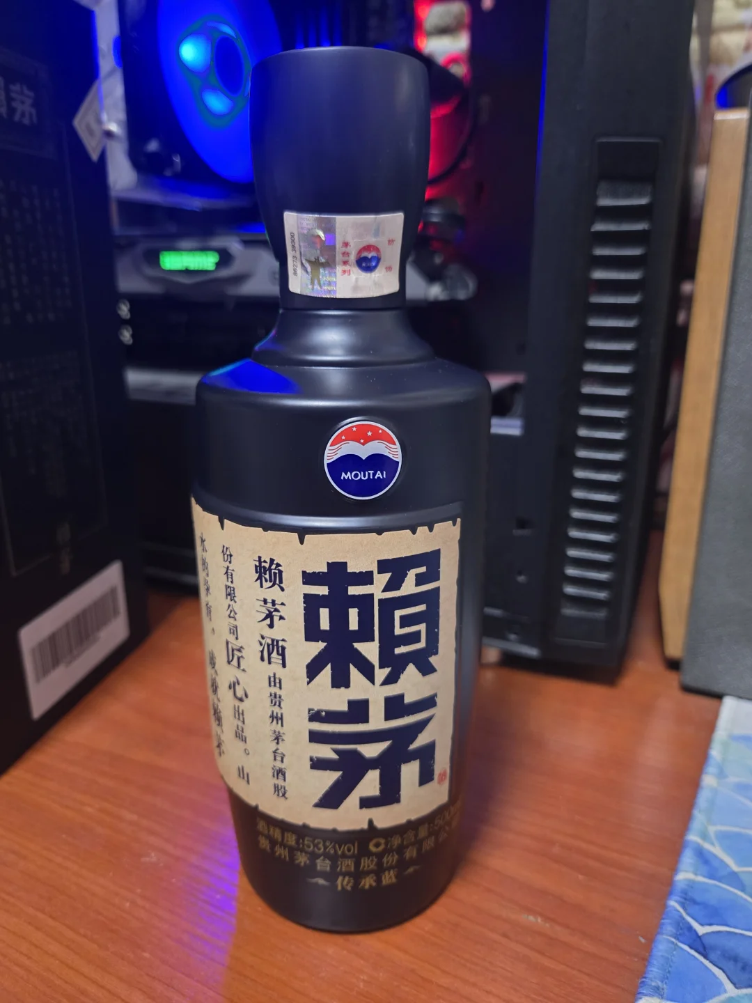 撸酒之赖茅