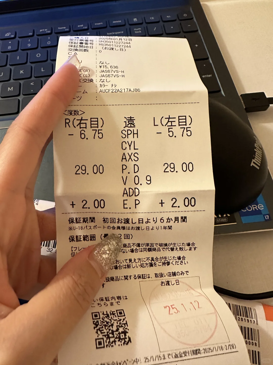 为啥日本jins配眼镜看不清啊