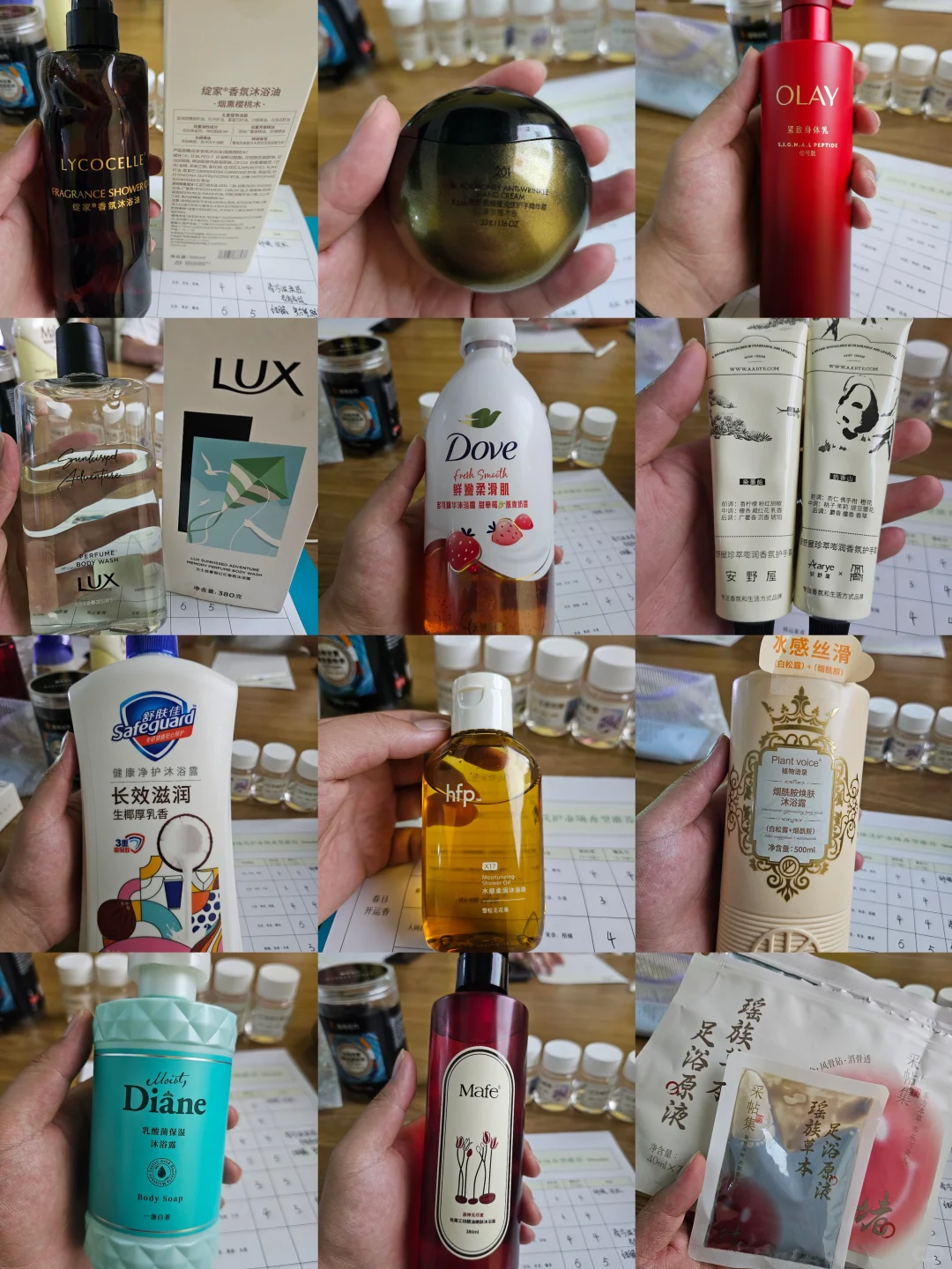 奇华顿推香辣～