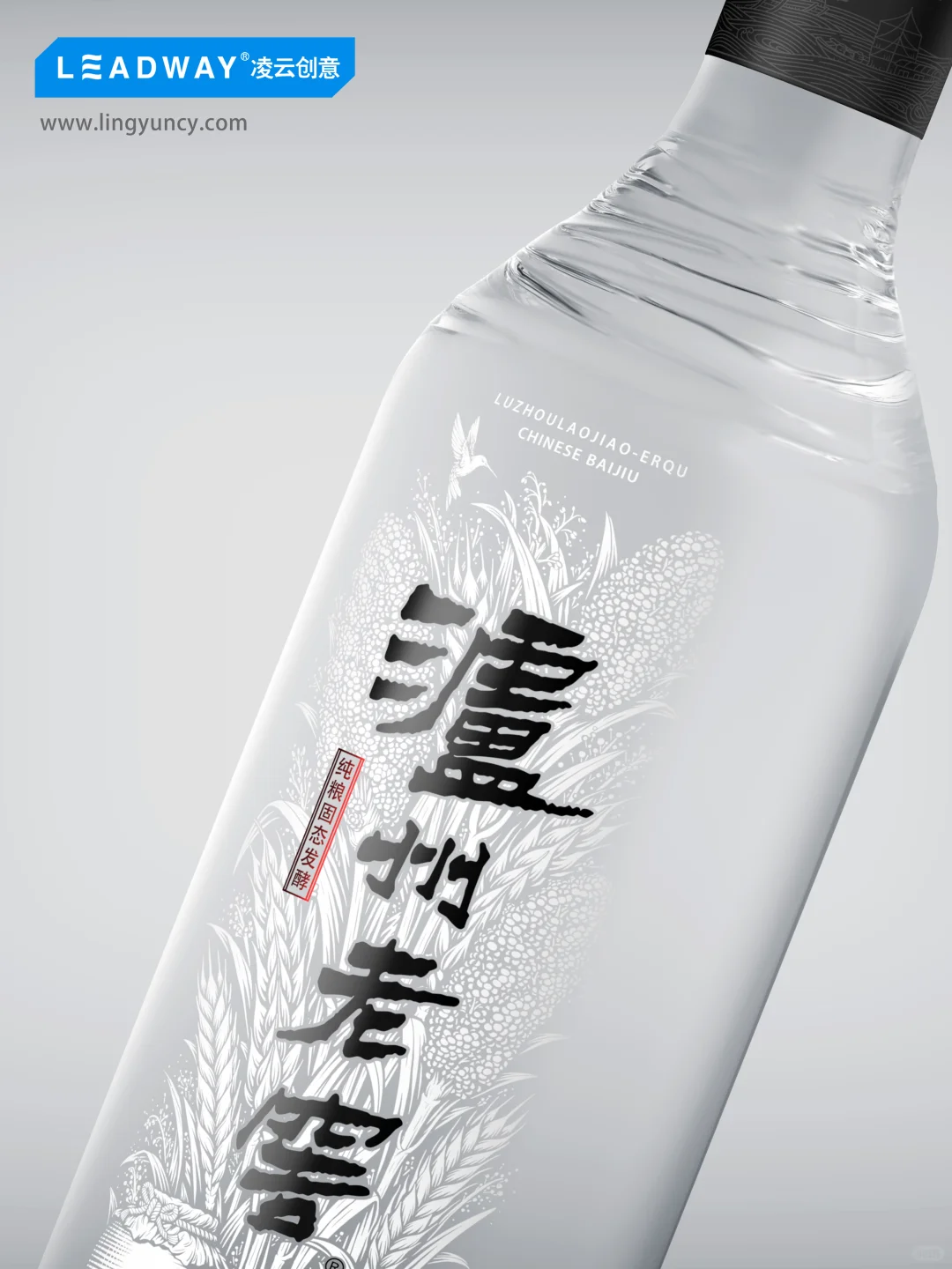 一款产品的诞生---泸州老窖·黑盖。