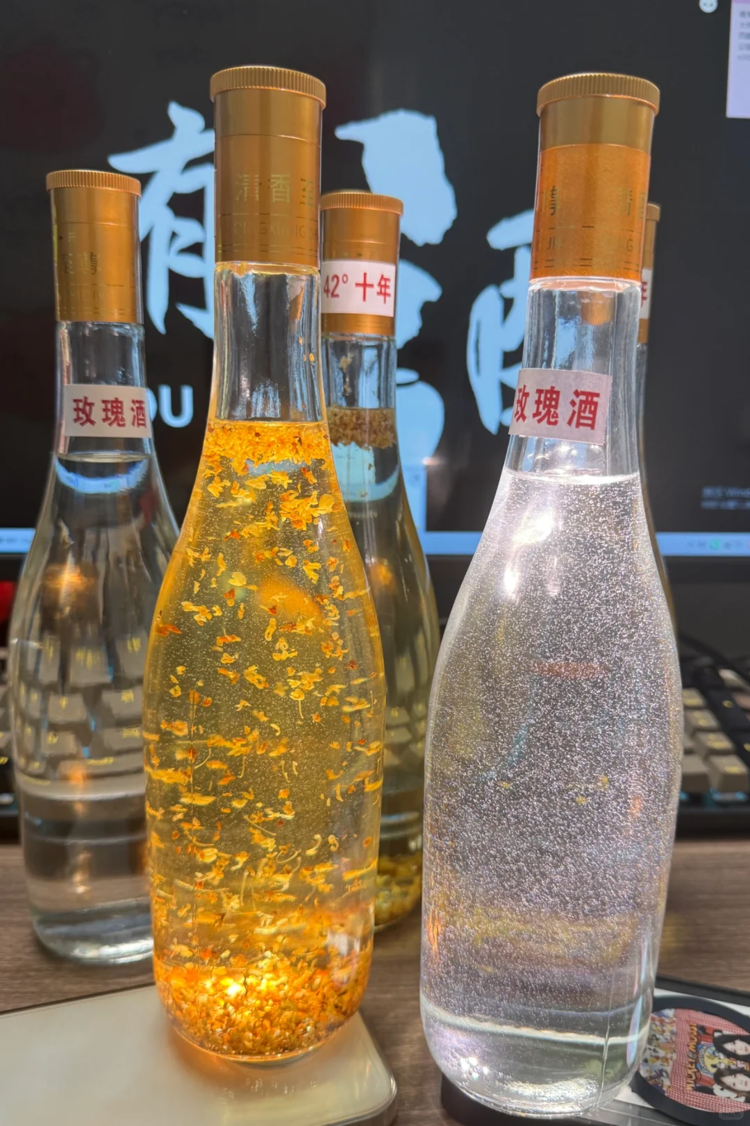 天气变冷了 该喝白酒了?