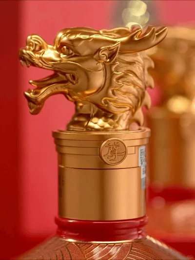 五粮液龙尊酒，正品保真