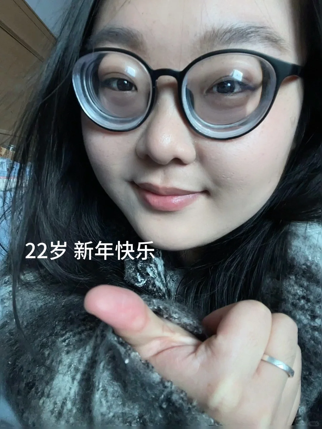 24年是故事的长度，24岁也是我的年纪