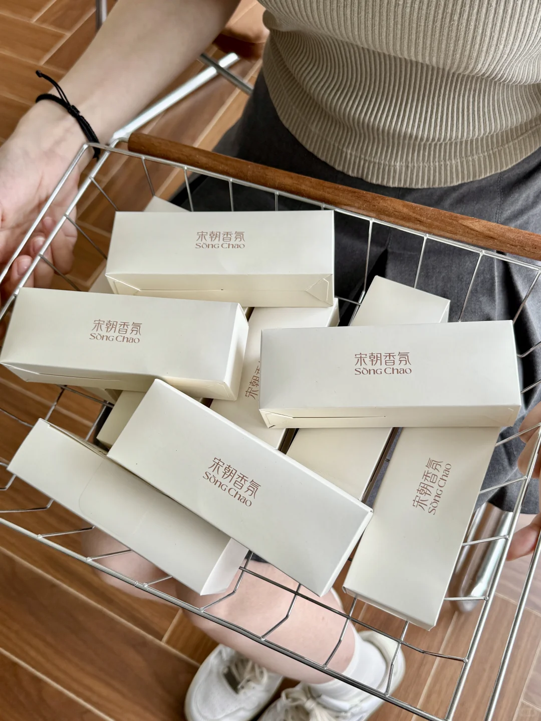 200盒|专为无火香薰定制小样?6.9 拼手速!