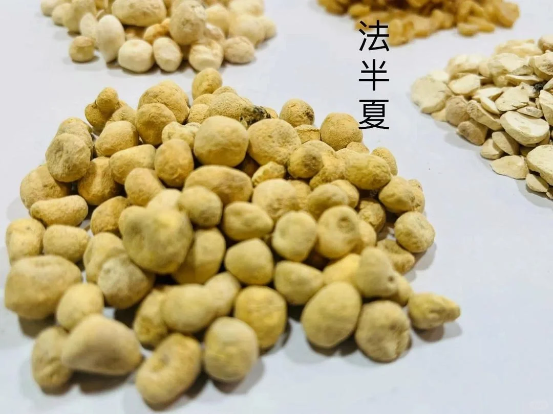 治疗胸痹、冠心病、肺结节的经典名方