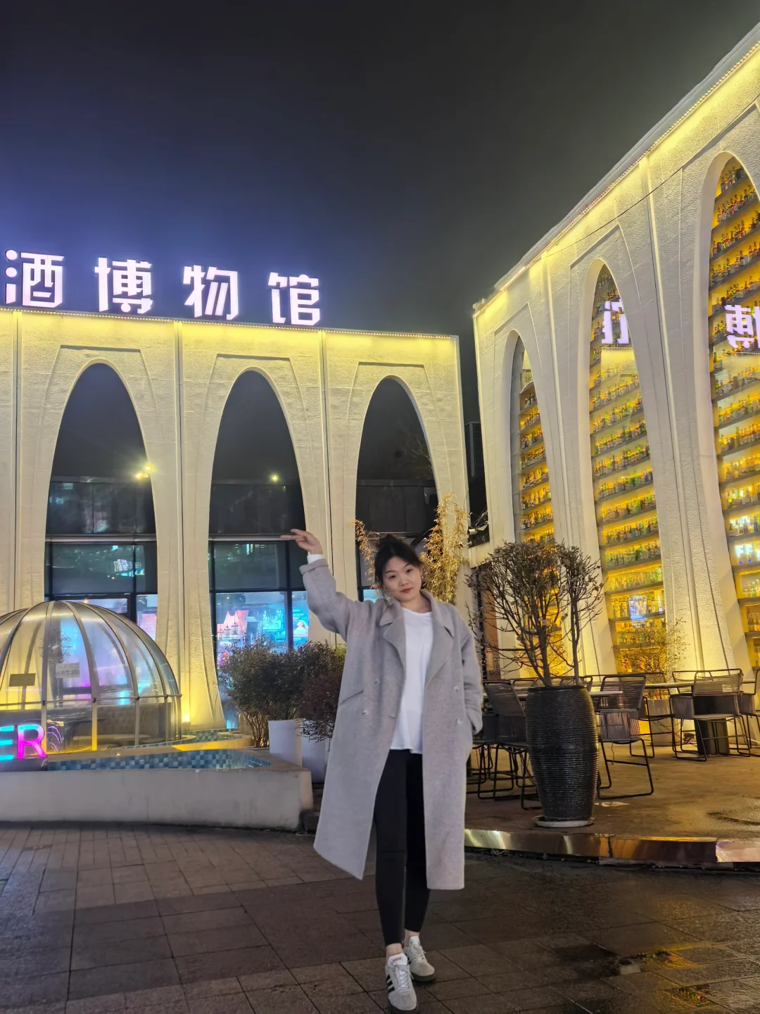 这个地方不只产酒，还是博物馆?