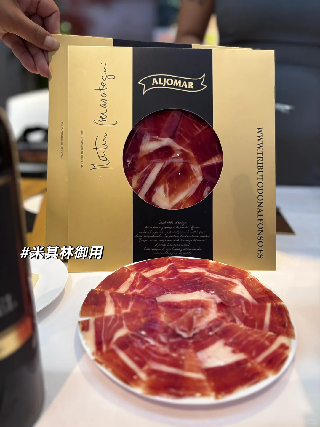 葡萄美酒巡展～重在交流与探索?