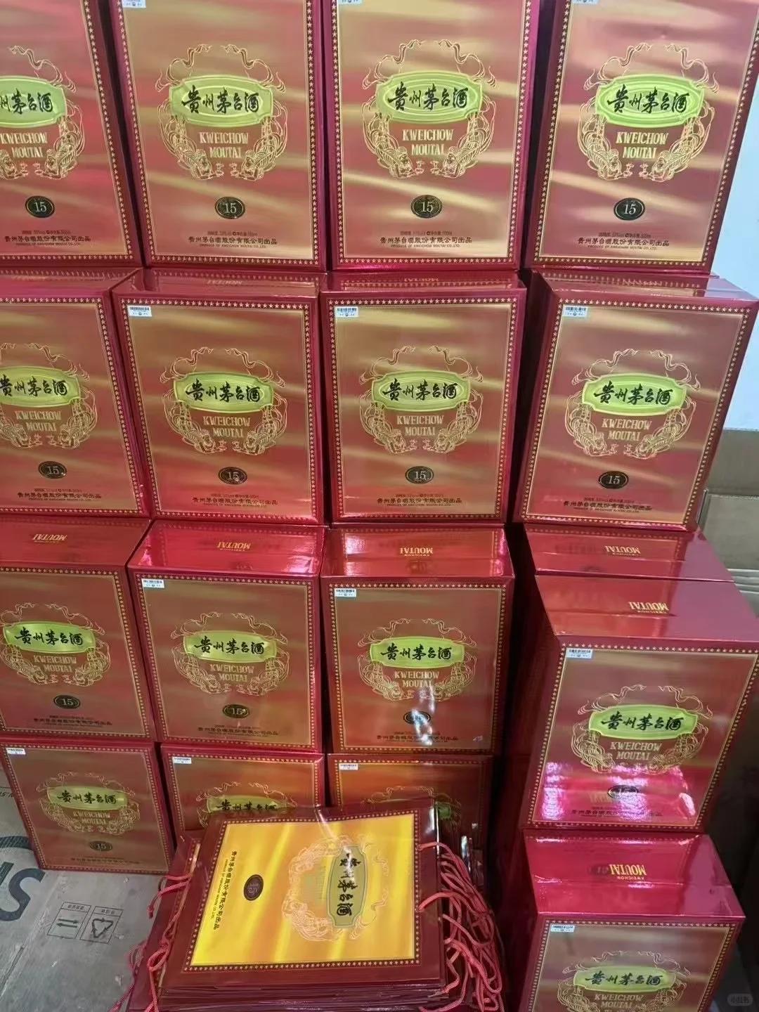 ?家里有茅台老酒！专业回收帮你秒变现✨