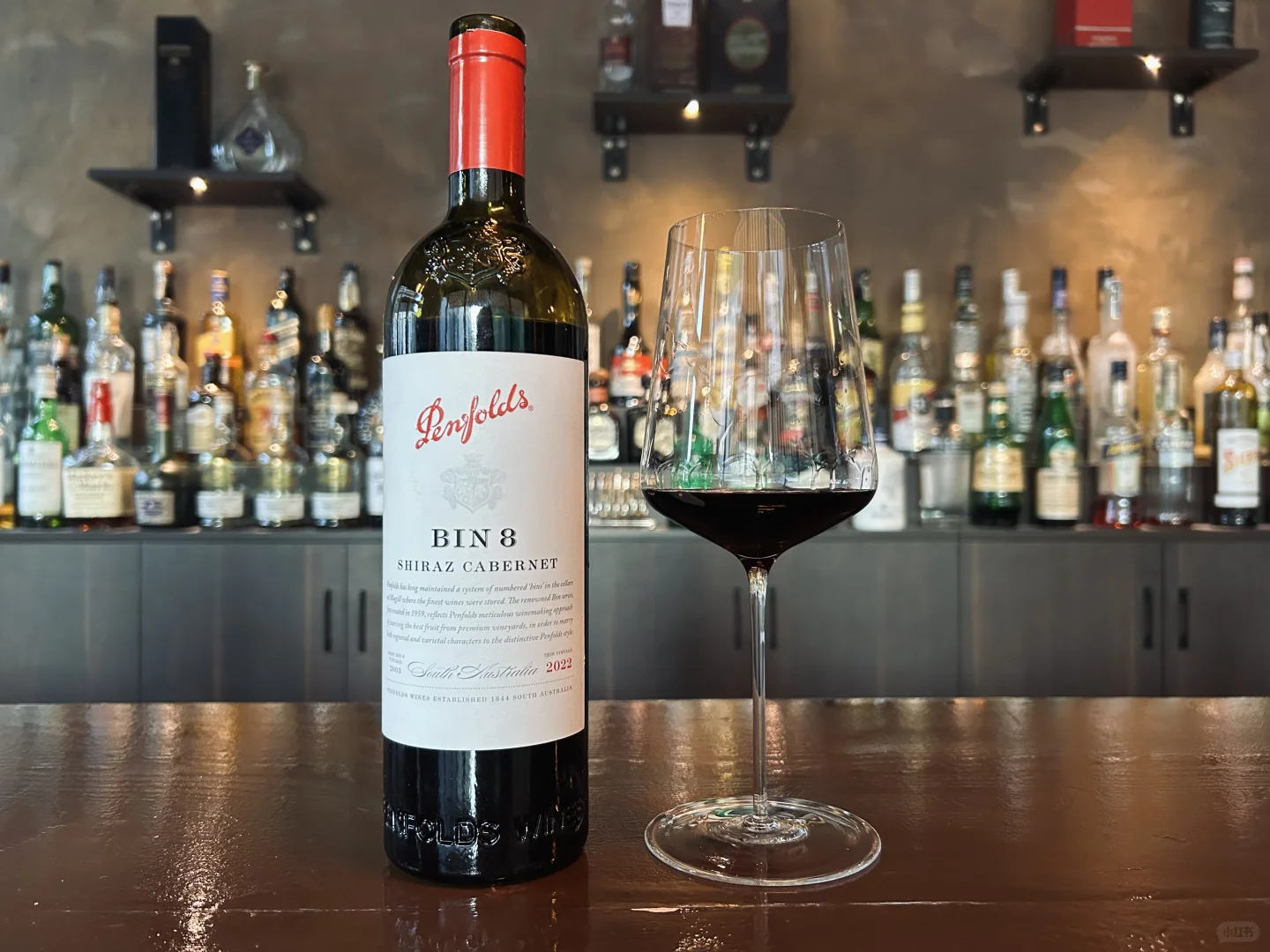 品酒笔记115——奔富Bin8·2022