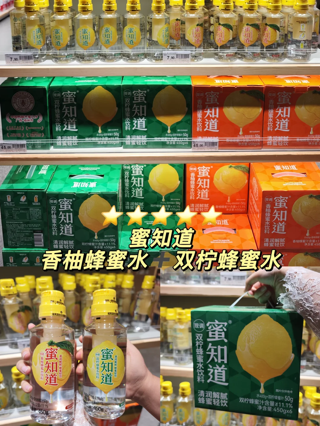 ?中秋节送礼不用愁！鲜风礼盒推荐看这里~