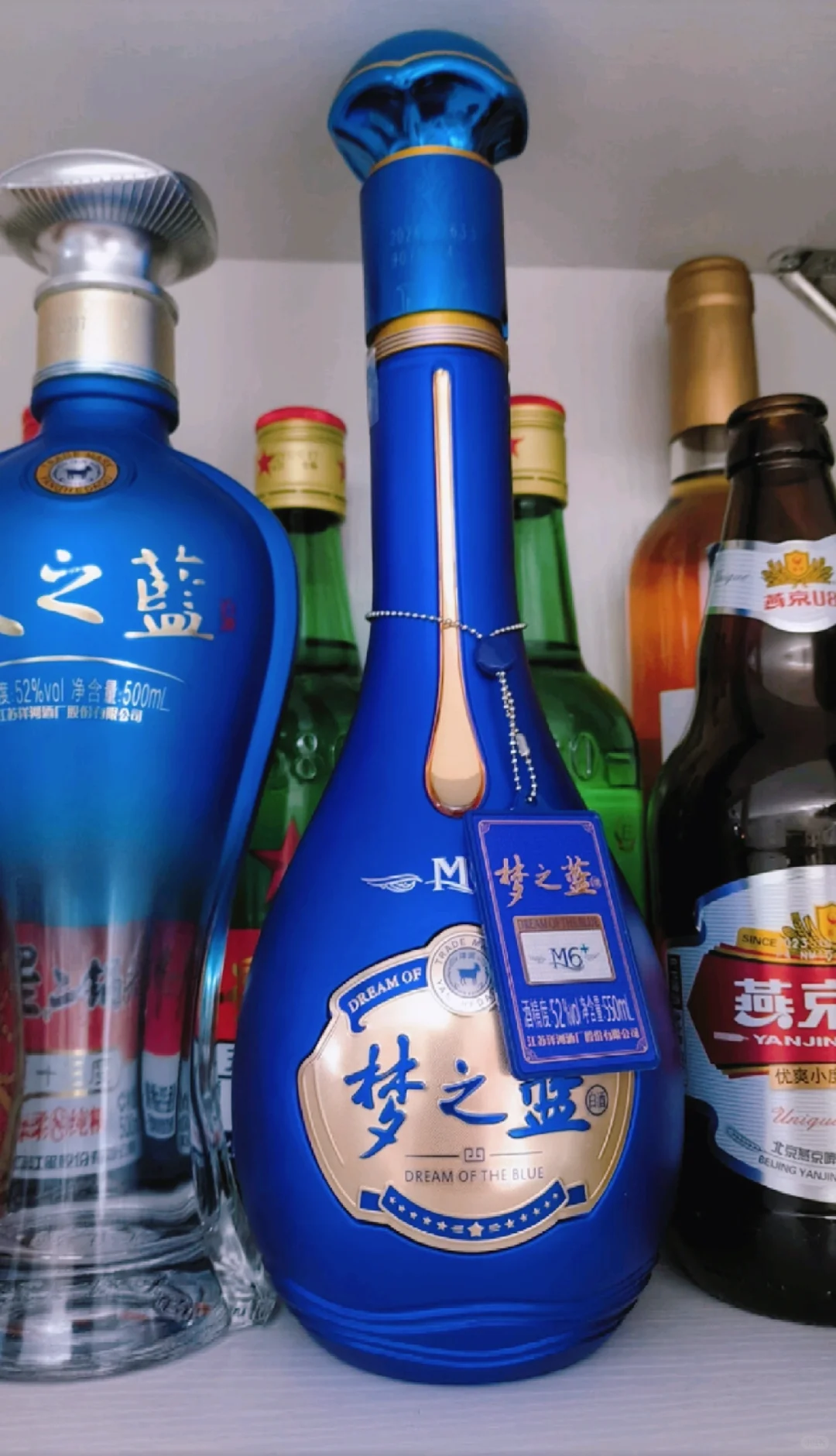 酱香酒腰斩后，浓香酒也绷不住哦！