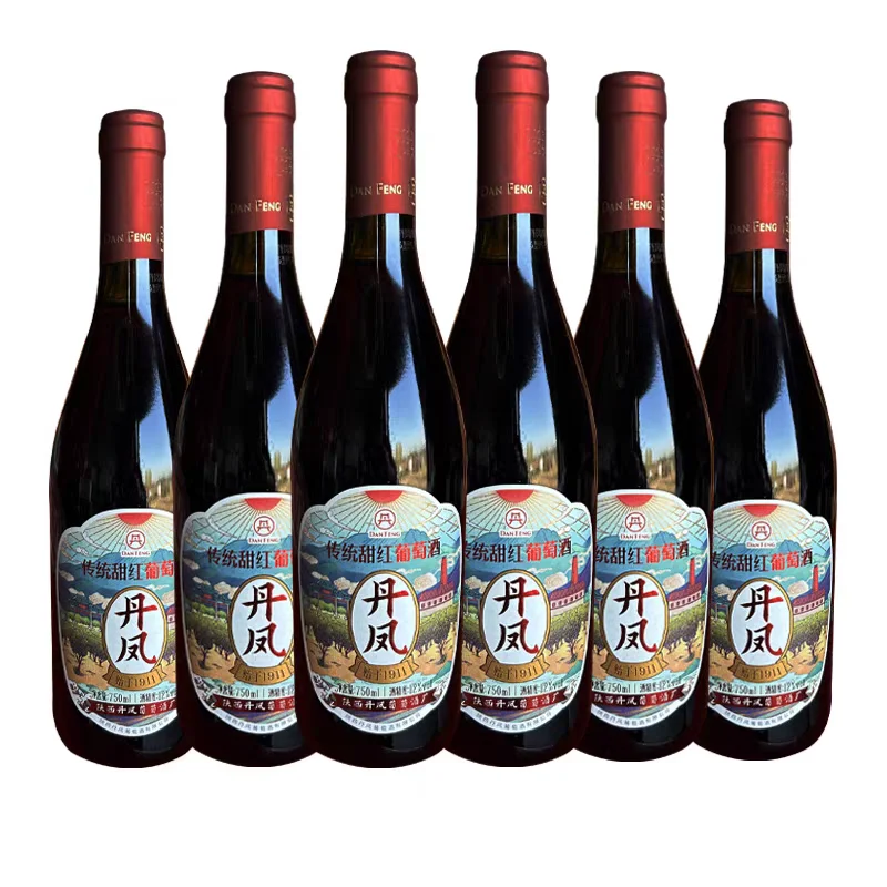 与辉同行直播间同款……我难受了