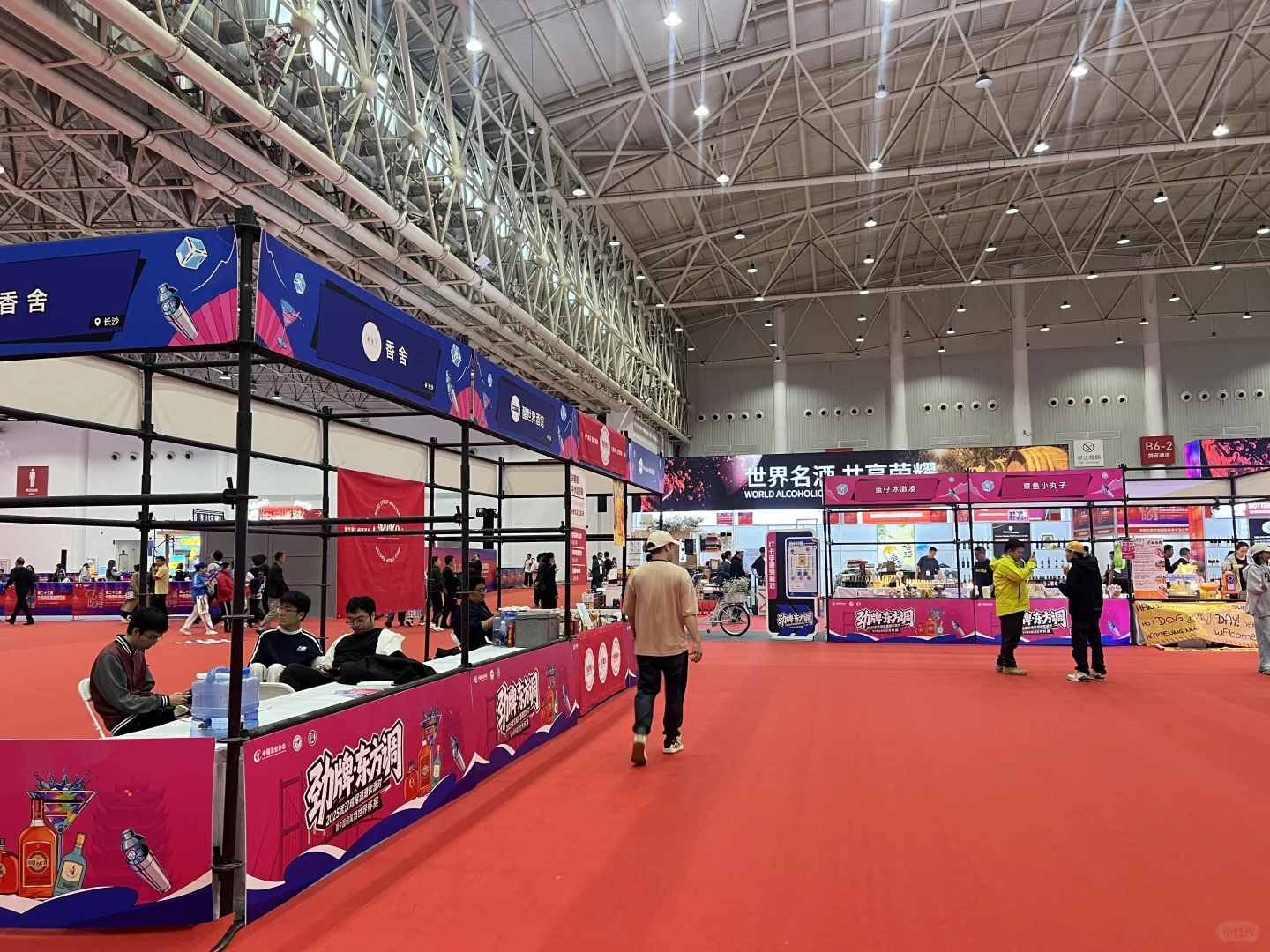 武汉酒博会真实感受