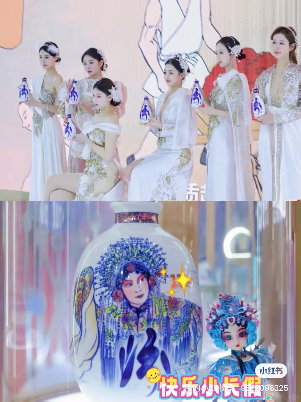 南京秋糖会保姆级攻略！10月必冲的美食美酒