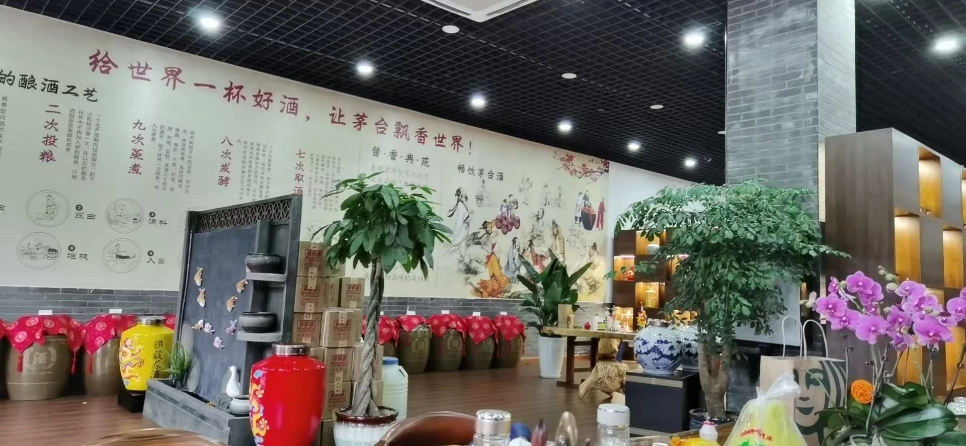 300元内酱酒闭眼入！酱福兴把性价比卷疯了