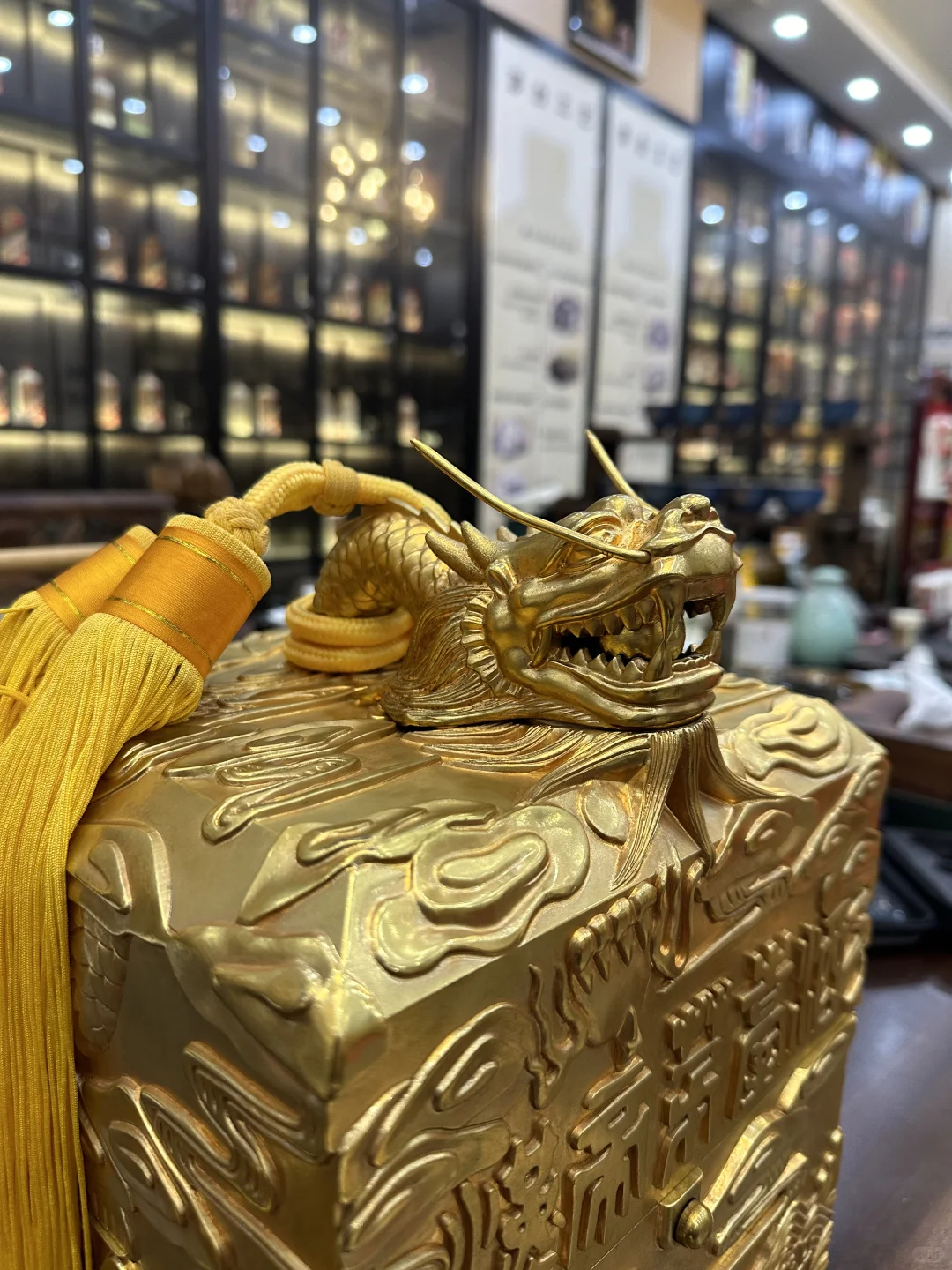 价值千万的茅台