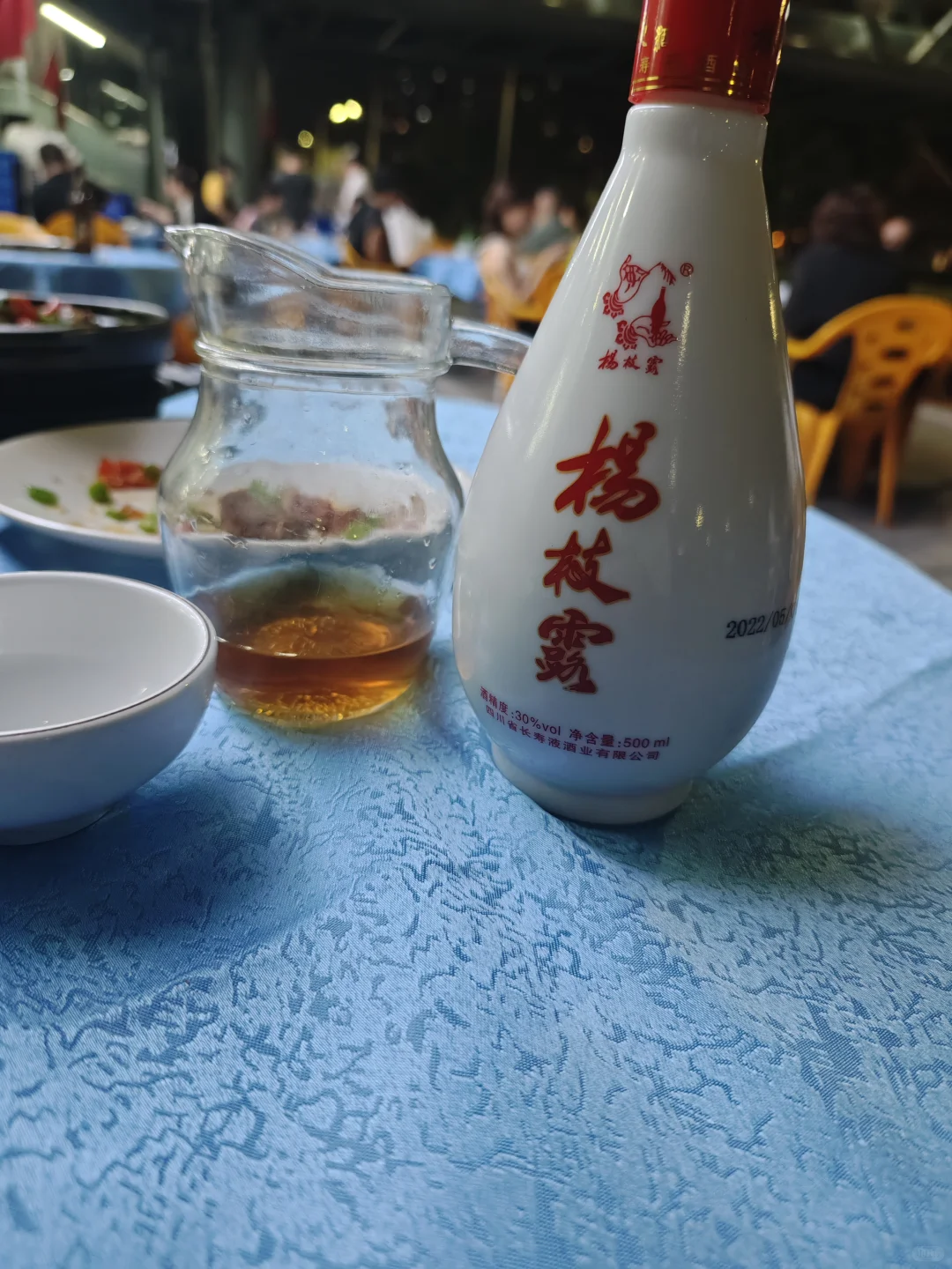 【口感绝佳，雅俗共赏】