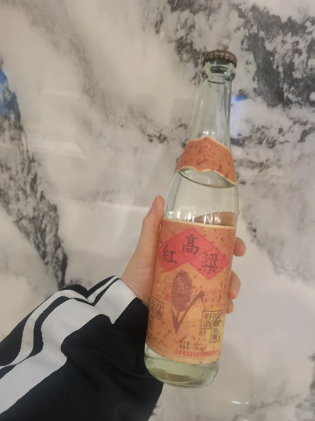 红高粱白酒有人喝过吗